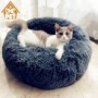 Cama para Cão e Gato de Pelúcia Macia Redonda a Melhor Caminha Confortável para Pets