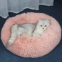 Cama para Cão e Gato de Pelúcia Macia Redonda a Melhor Caminha Confortável para Pets
